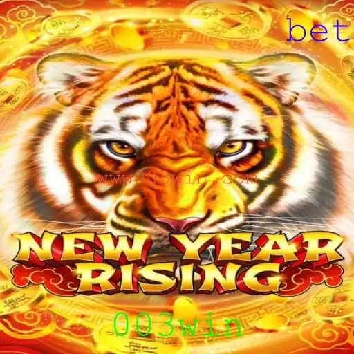 Explorando o Mundo de NewYearRising: Um Jogo de Estratégia Envolvente