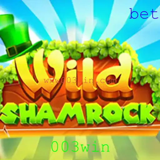 Explorando WildShamrock: Um Mergulho no Jogo e Suas Regras